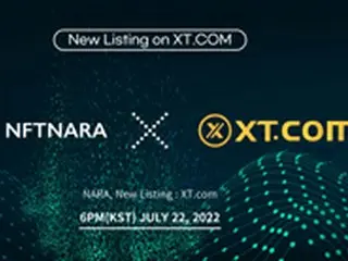 NFTNARA、暗号資産取引所XT.comに上場