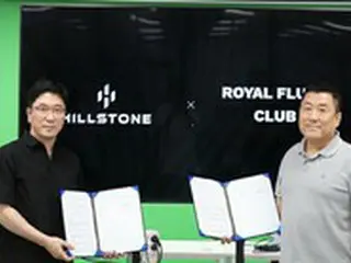 Hillstone Partners、Royal Flush Clubとタッグ組み「カジノ事業」に進出