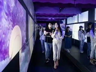 ロッテワールドタワーの展望台SEOUL SKY、NFTオフライン体験展を実施中