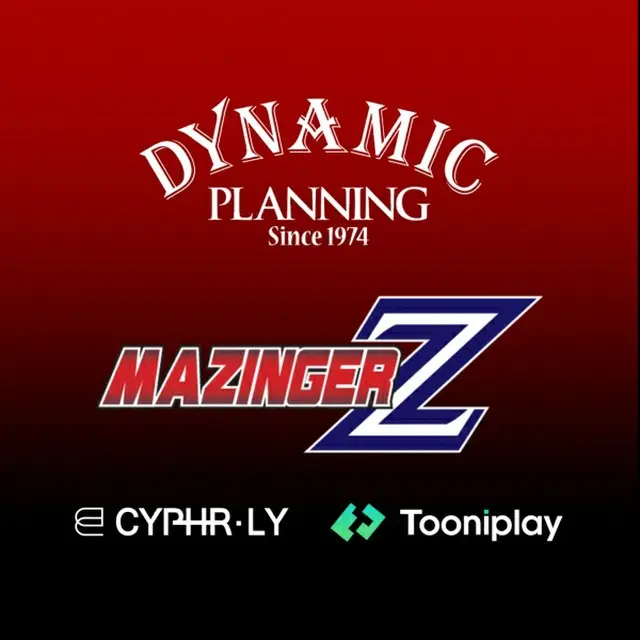 グローバルNFTマーケットプレイス「CYPHRLY」、「Tooniplay」とNFT発売契約を締結…「マジンガーZ」NFT化（画像提供:wowkorea）