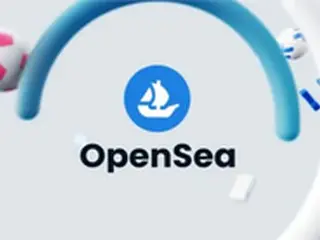 「Opensea」のCEO、「韓国NFTマーケットプレイス氾濫しても“韓国1位”問題ない」