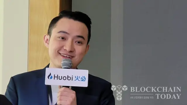 暗号資産取引所「Huobi Global」、ブランド名を「Huobi」に変更…グローバル拡張ロードマップも公開（画像提供:wowkorea）