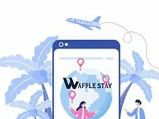 「Travel to Earn」WaffleStay（WAFL）、取引所「AZBit」に上場