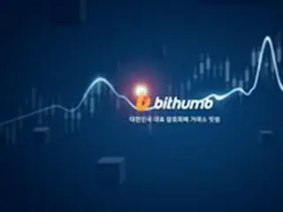 暗号資産取引所Bithumb、BTCマーケット改編…改編イベント実施