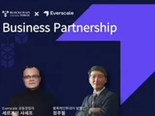 Everscale、BLOCKCHAINTODAYとタッグを組んで韓国市場進出