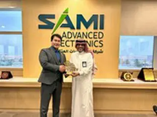 Middle East Investment、サウジ政府機関「SAMI」から外国企業誘致功労賞を受賞