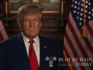 トランプ「ビットコイン戦略資産で備蓄…絶対売らない」