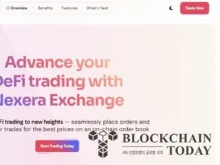 DeFiプロトコルNexera、ハッキングで2億円相当の仮想通貨を奪われる