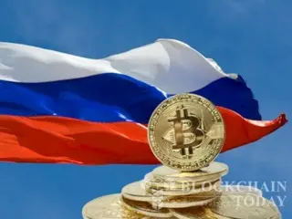 ロシア、ビットコインマイニング合法化法案を承認 11月施行