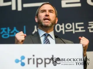 リップルCEO、日本円ステーブルコイン需要は時間の問題...チャンスはある