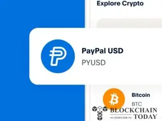 PayPal、PYUSDステーブルコインによる初の企業決済を実現