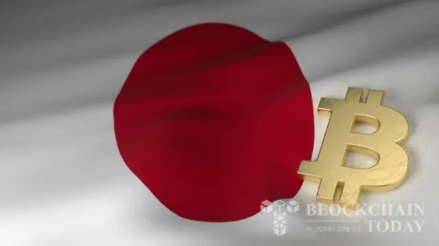 日本、景気浮揚策に仮想通貨の税制改革を推進