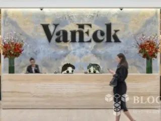 VanEck、ビットコイン現物ETFの手数料免除を延長…「2026年1月まで」