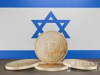 イスラエル証券庁、6つのビットコインファンド発売を承認…今月31日に初披露