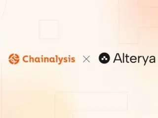 Chainalysis、AI不正検知ソリューション「Alteriya」を買収