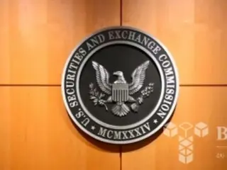 米SEC、DOGEの方針に基づき、従業員に最大5万ドルの退職支援金を支給