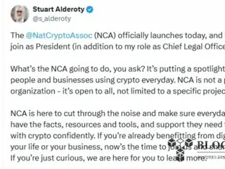 リップル、暗号通貨の非営利団体「NCA」立ち上げに5000万ドル支援