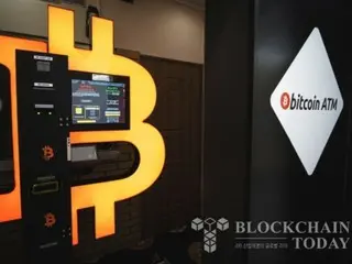 米ネブラスカ州、ビットコインATM利用者保護法制定